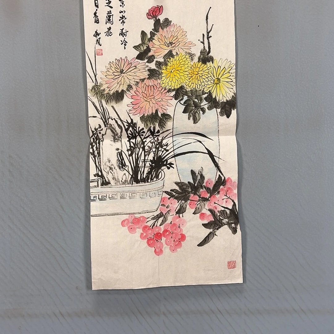 国画1231 牡丹图画师大