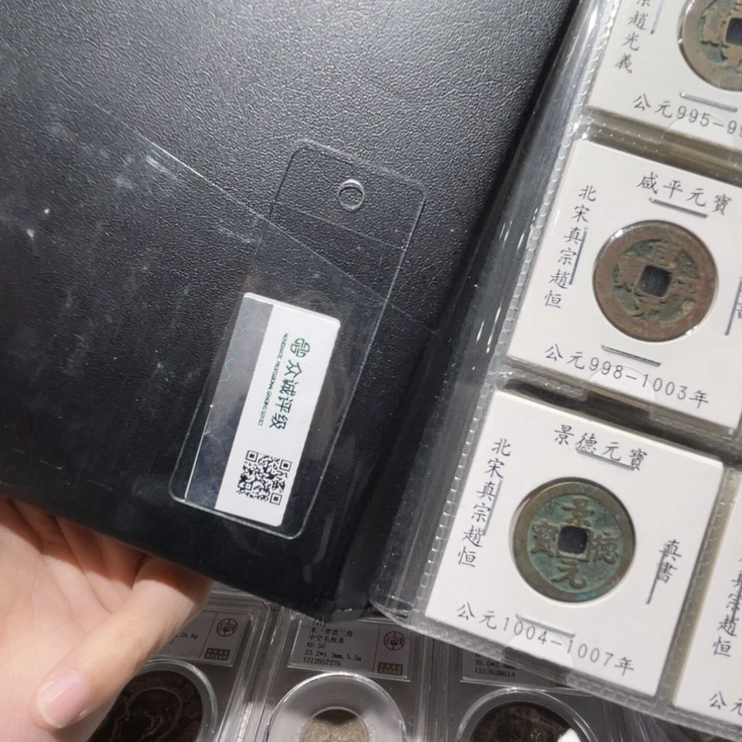 铜如图所说的那样是一个