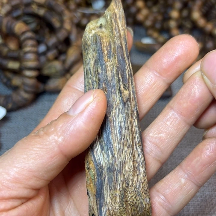 沉香碎屑沉香纯虫漏22克