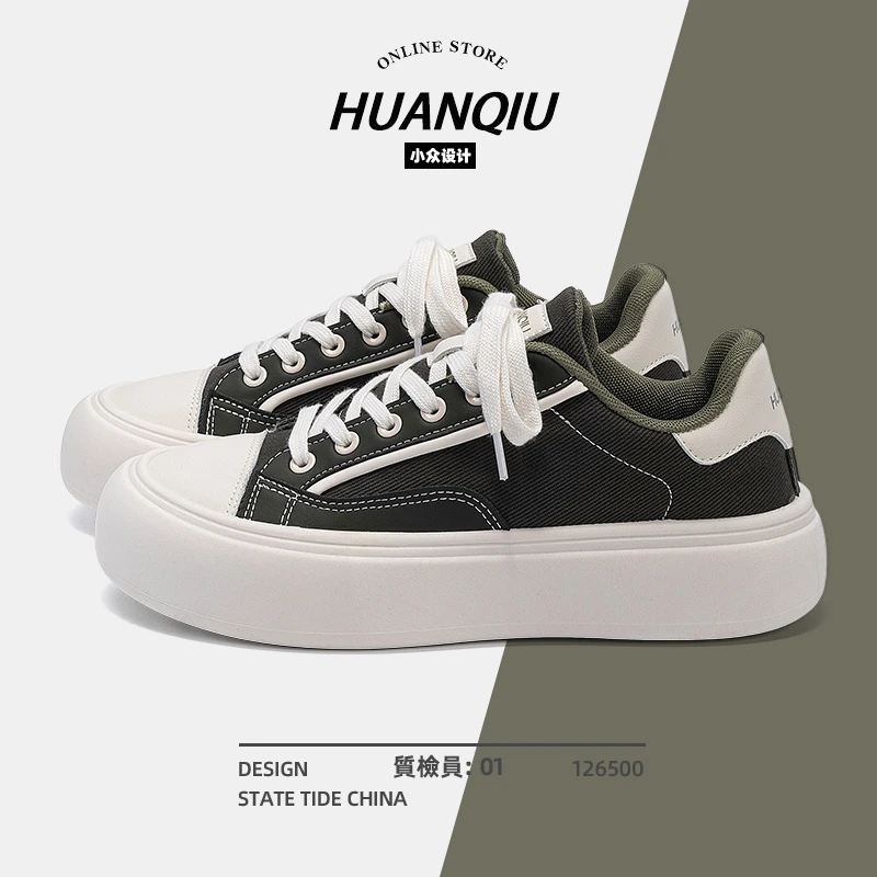 环球绿色帆布鞋子男夏季2025爆款透气休闲板鞋推荐青少年运动男鞋