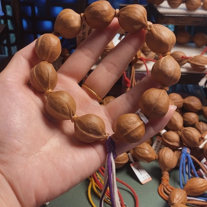 手串/手链橄榄核梅林铁21/24左右