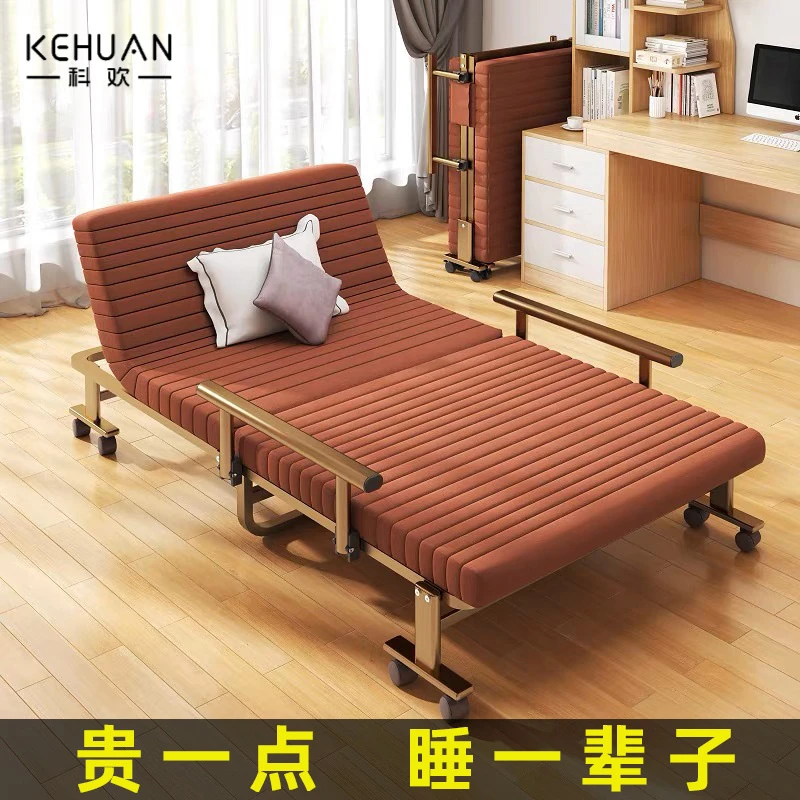 折叠床办公室午睡床家用成人午休躺椅床保姆陪护行军单人小床简易