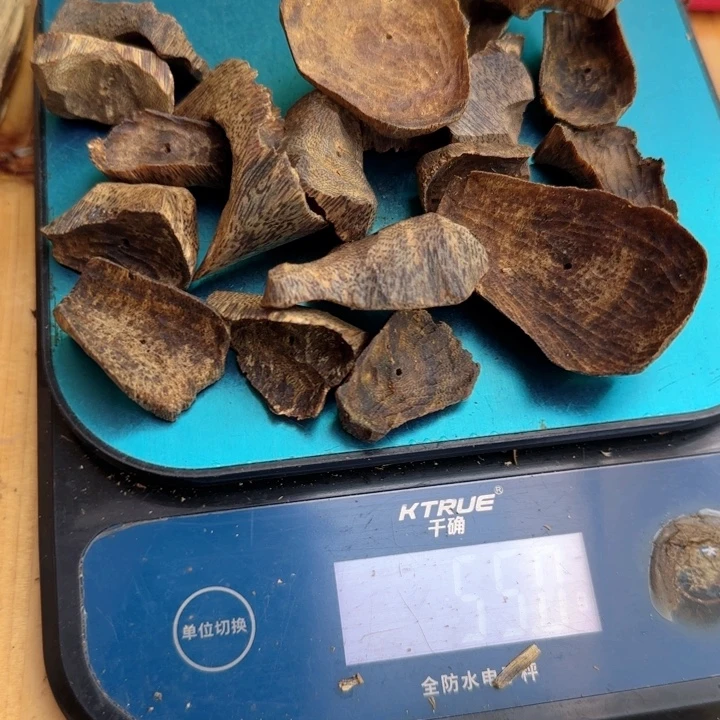 云***歌沉香沉香碎屑棋楠沉香陆河板头老料55克