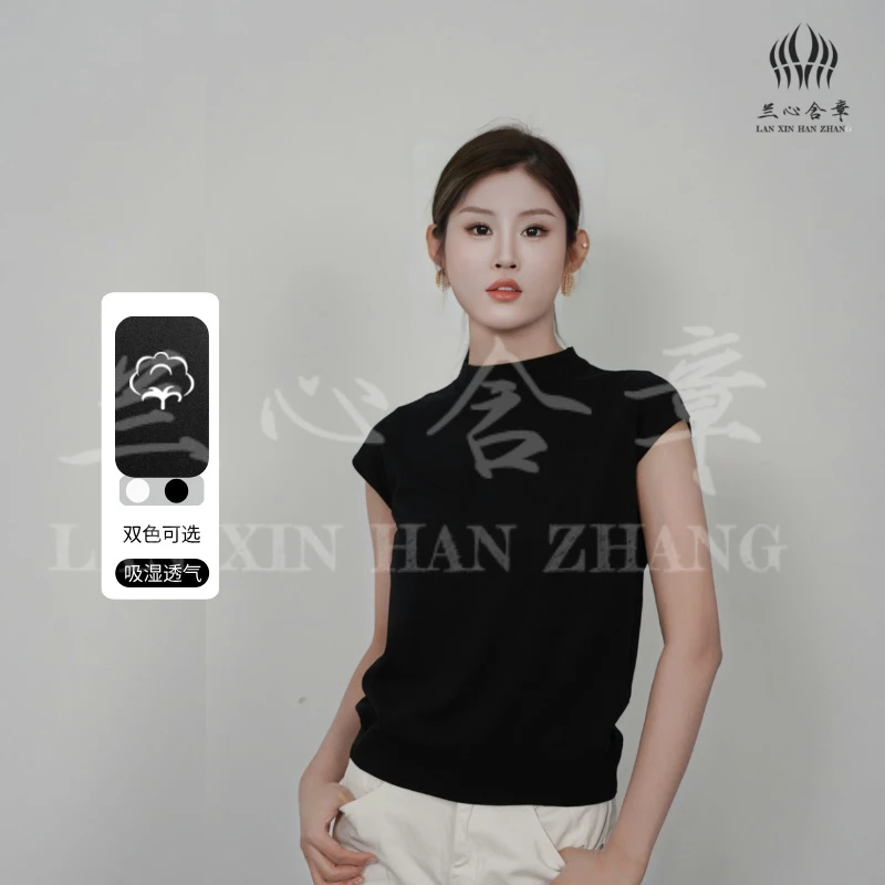 【兰心含章】模特走秀天丝小包袖(黑/白)色修身针织衫