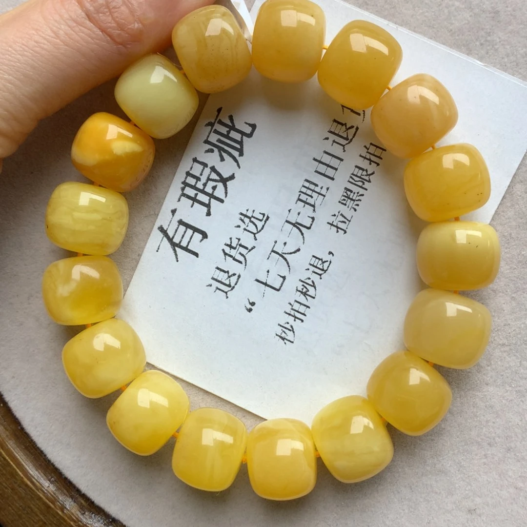 蜜蜡珠宝奇石未镶嵌27