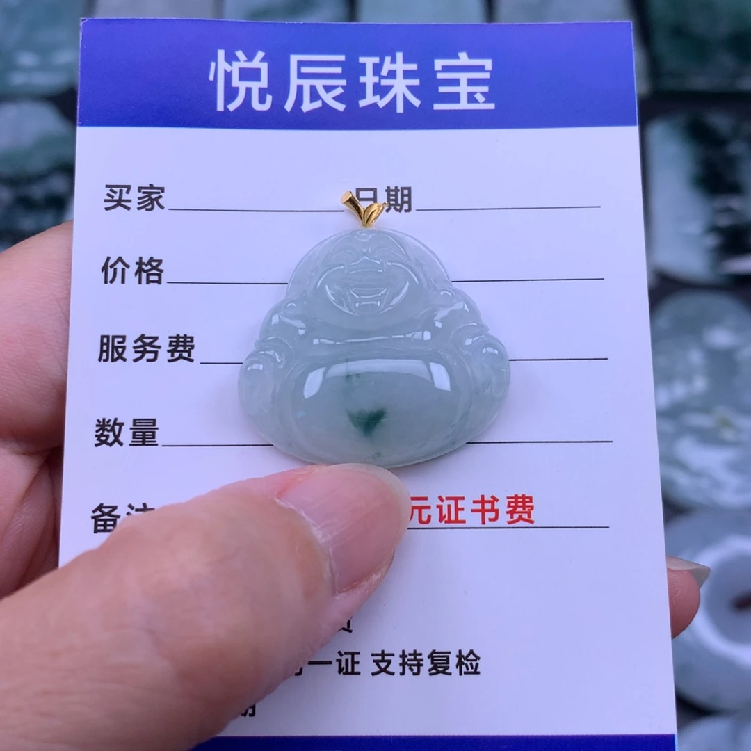 翡翠18K金镶嵌颈饰翡翠佛公