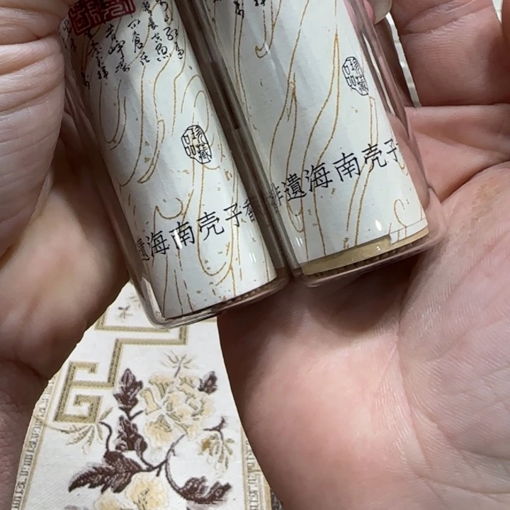 中***人闪购链接专属链接