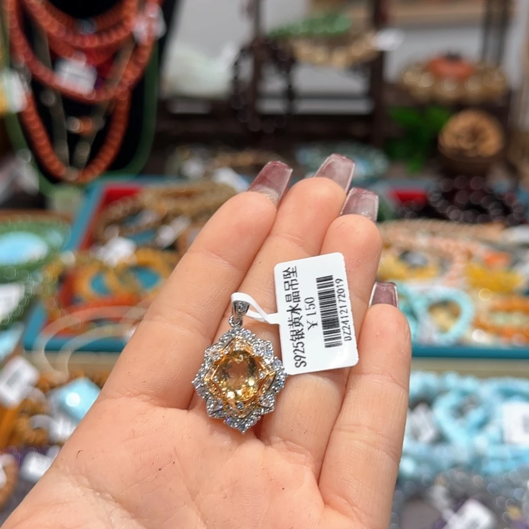 水晶吊坠(不含链)银S925镶嵌吊坠