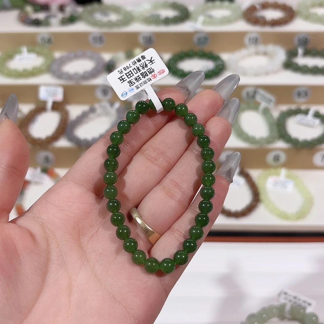 和田玉手链未镶嵌张*长y