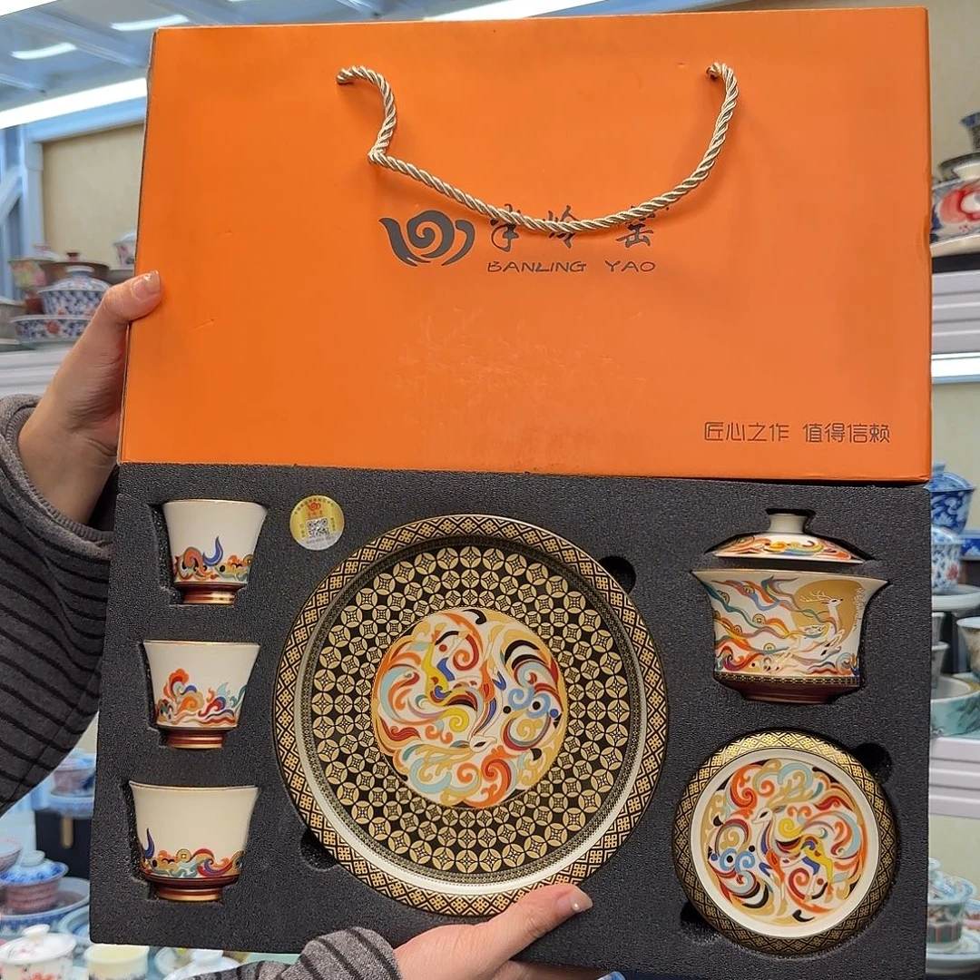 我们都是一群很努力很