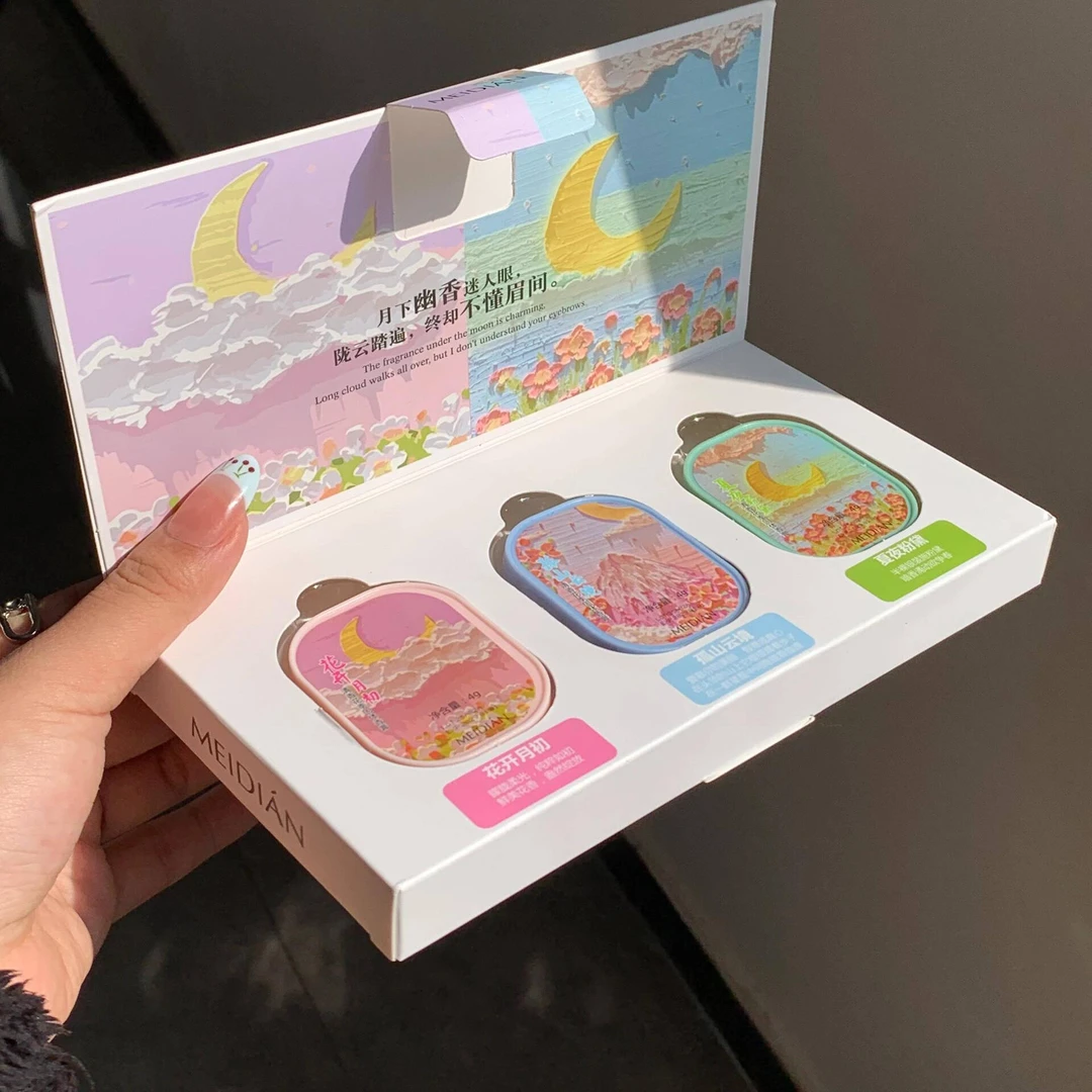 被他们以为巨贵的礼物啊！固体香膏礼盒套装古风清新小众礼品盒