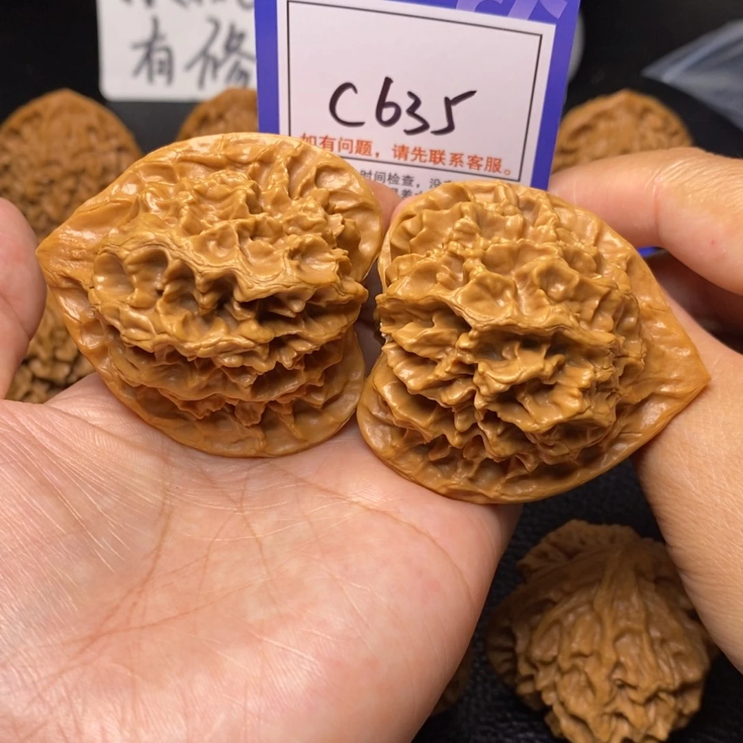 桃核吊坠51高桩帝王c635