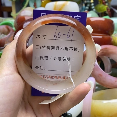 未镶嵌手镯石英质玉