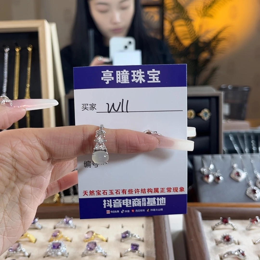 蛇纹石玉戒指银S925镶嵌小***笔