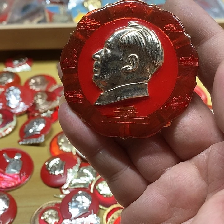 铝你****琳健健康康快快乐乐