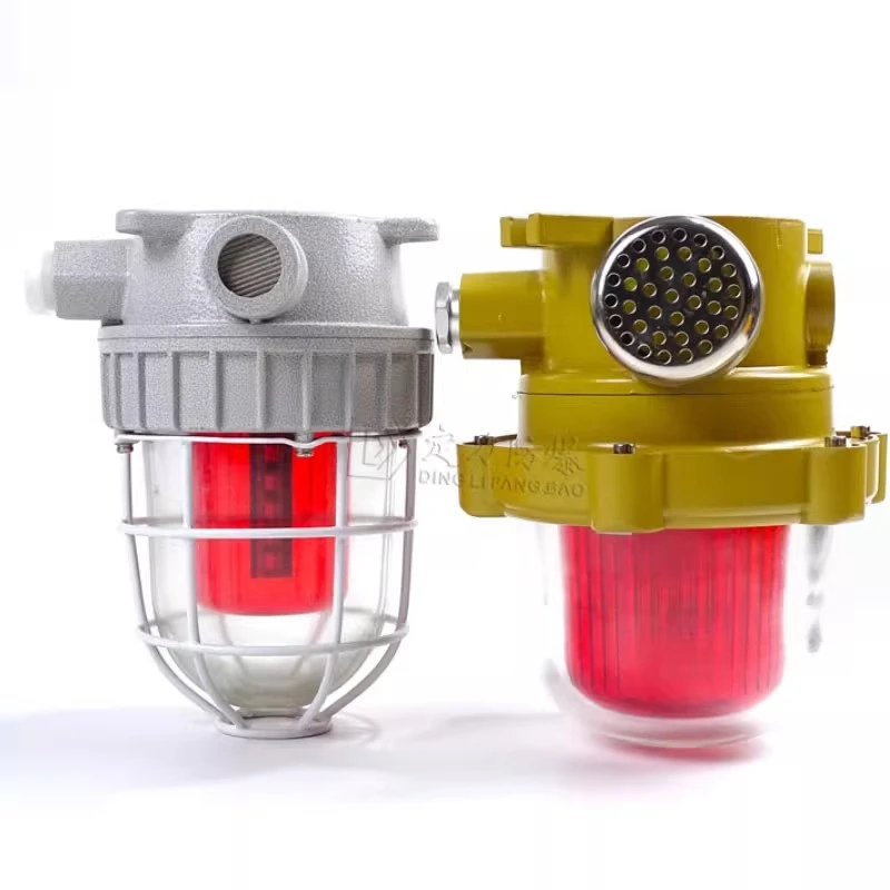 DC12V24V36V48V220V防爆声光报警器90分贝红黄绿吸顶壁式5W