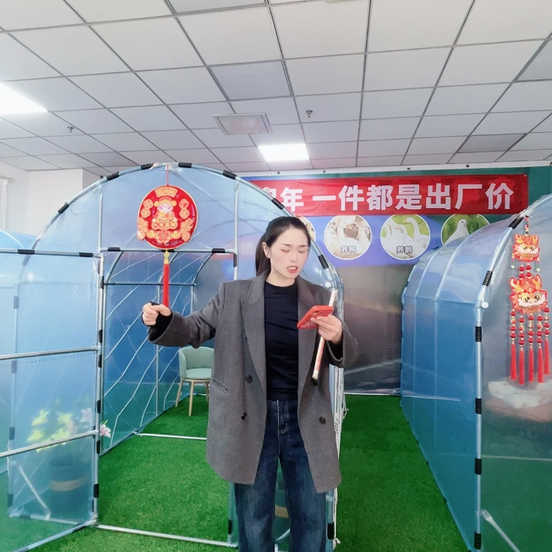 和***下多功能户外养殖棚