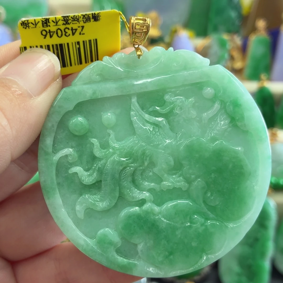 翡翠18K金镶嵌吊坠(不含链)