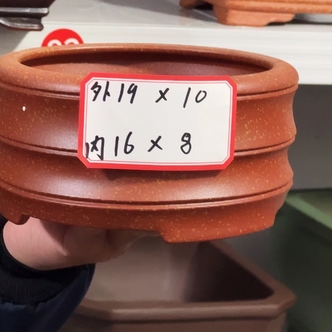 花盆紫砂紫砂花盆