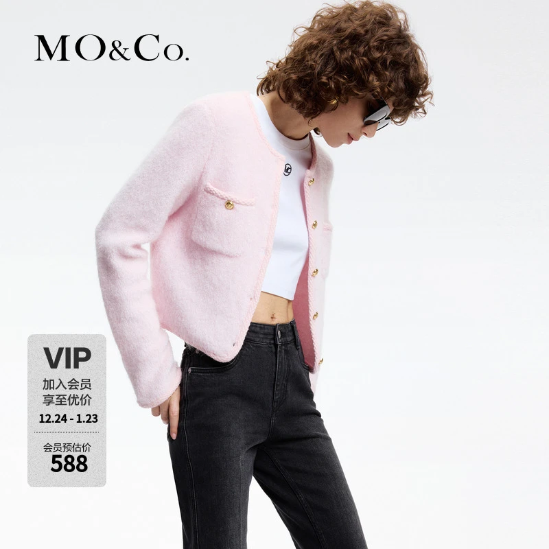 MOCO含绵羊毛马海毛小香风针织衫薄荷曼波MBD1CAR039