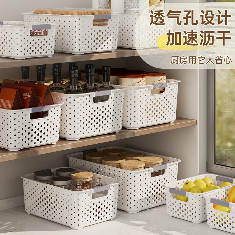 智纳生活家用收纳筐玩具零食衣服收纳篮子厨房宿舍桌面面膜收纳篮