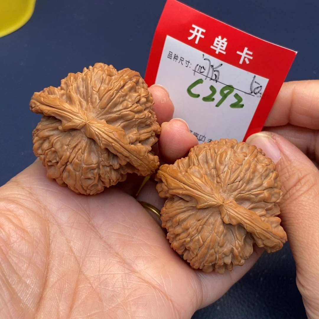 文玩核桃吊坠文玩核桃