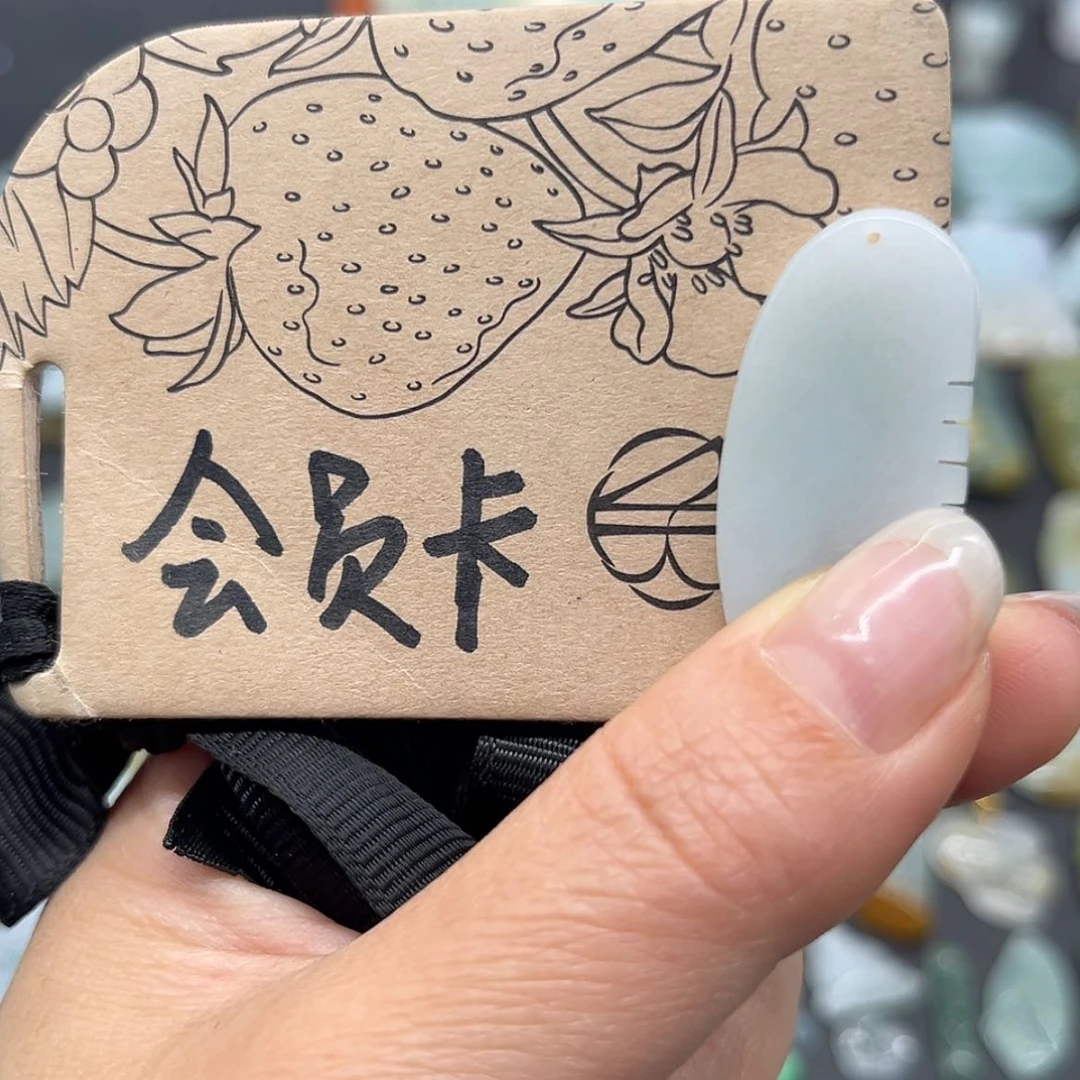 【闪购商品】翡翠颈饰未镶嵌白****天预存