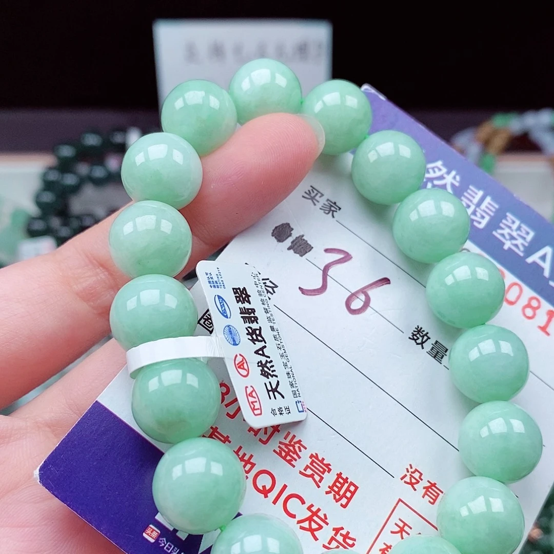 毛衣链未镶嵌翡翠