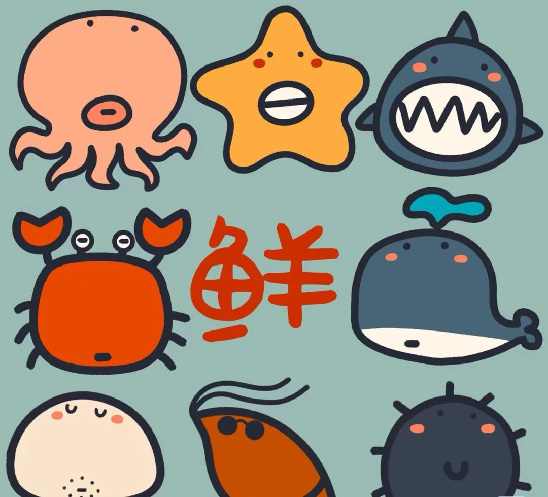 即食小海鲜解馋小零食