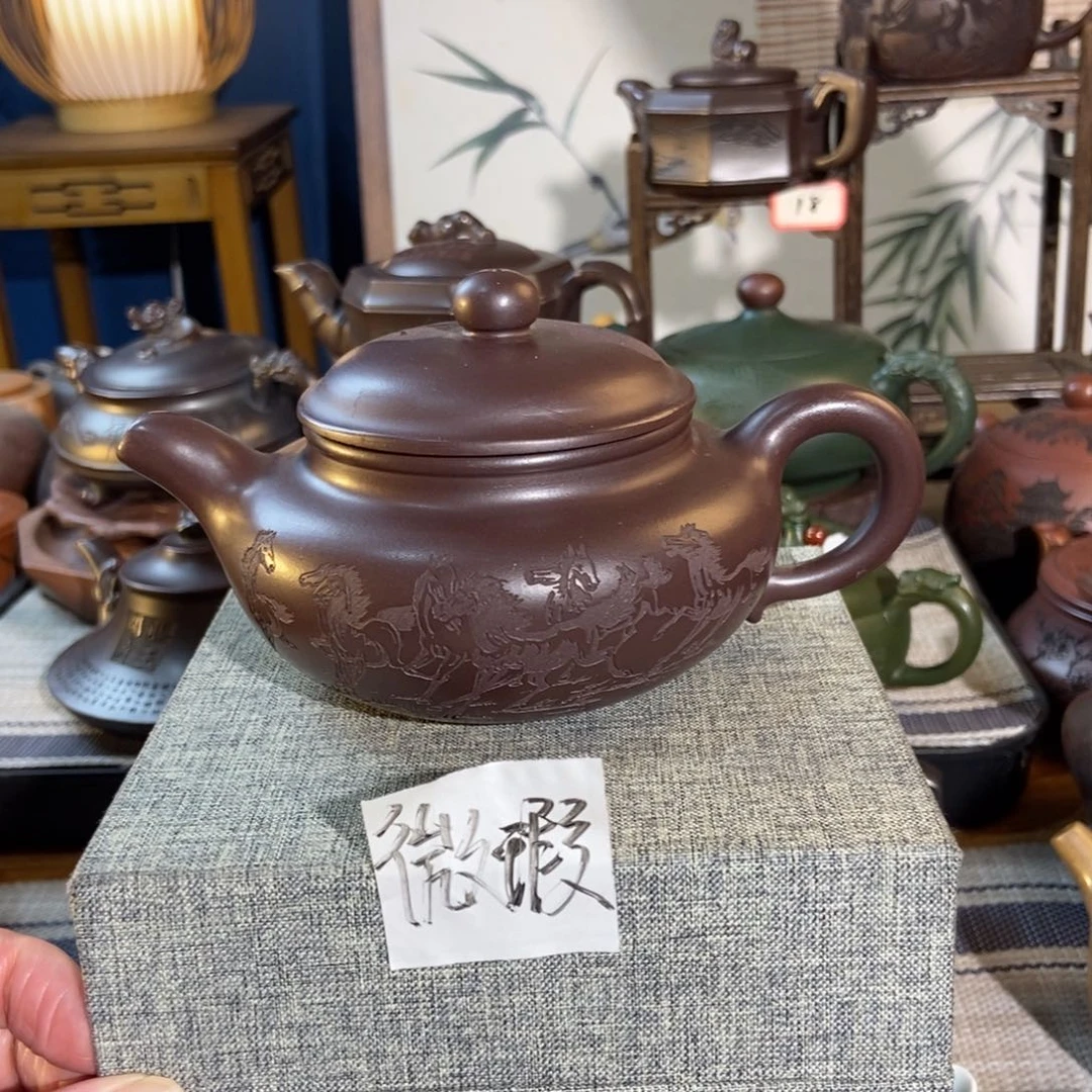 茶壶紫砂紫砂艺术