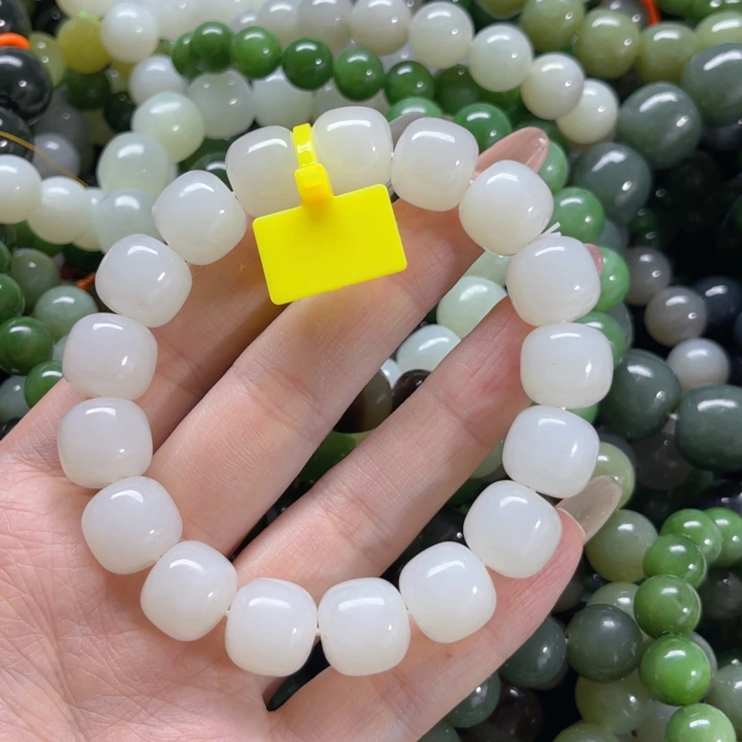 手链未镶嵌和田玉