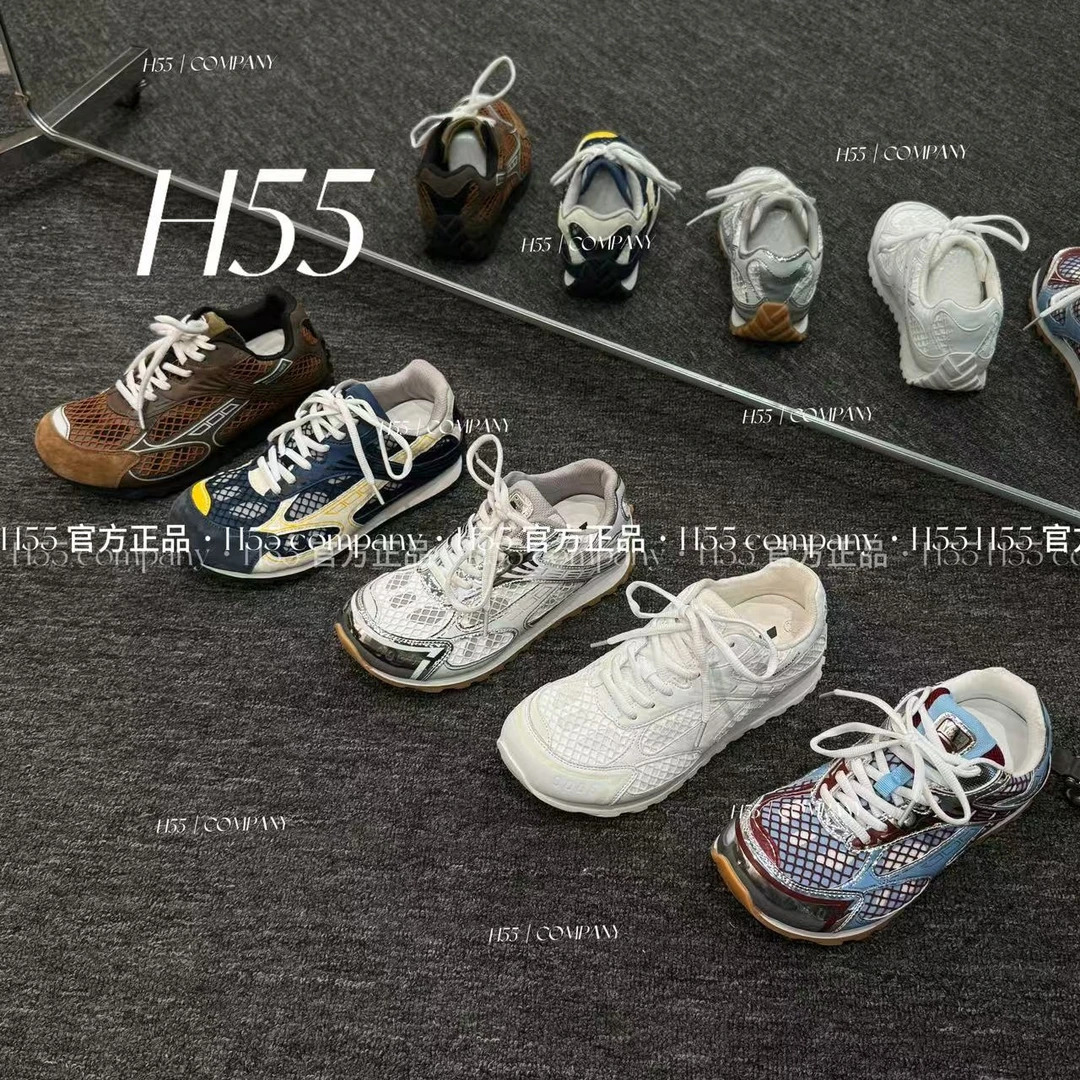 H55-丹麦旧时光｜春新系编织风运动德训鞋25-2206鞋子【Huang】