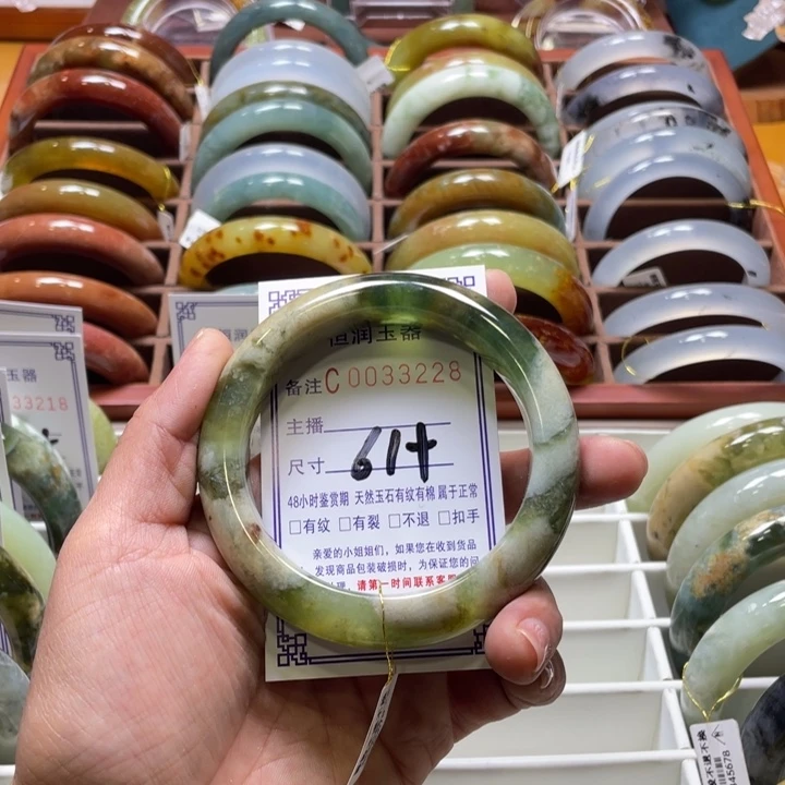 未镶嵌蛇纹石玉手镯