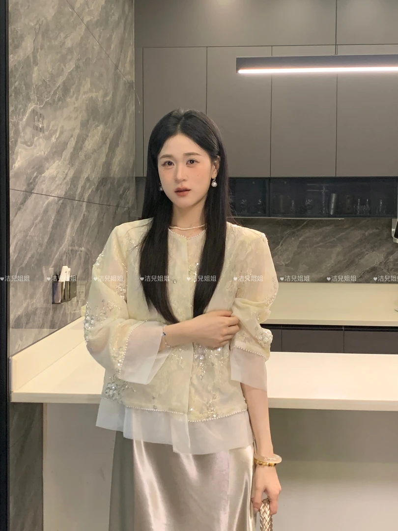 春夏新款亮片国风气质轻奢重工珍珠设计师小香风外套