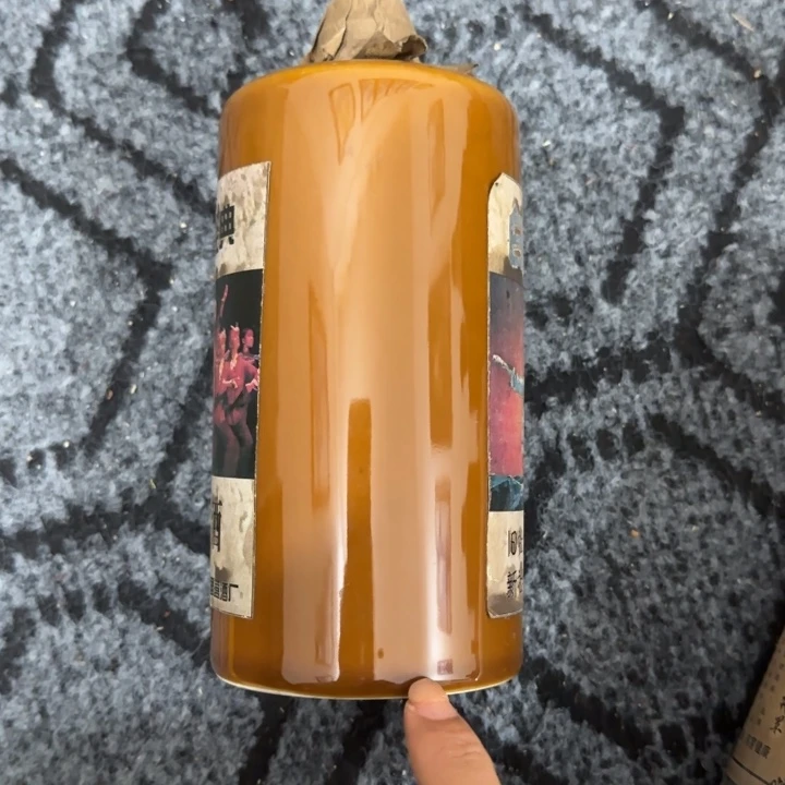 瓷片瓷器花瓶摆件制作