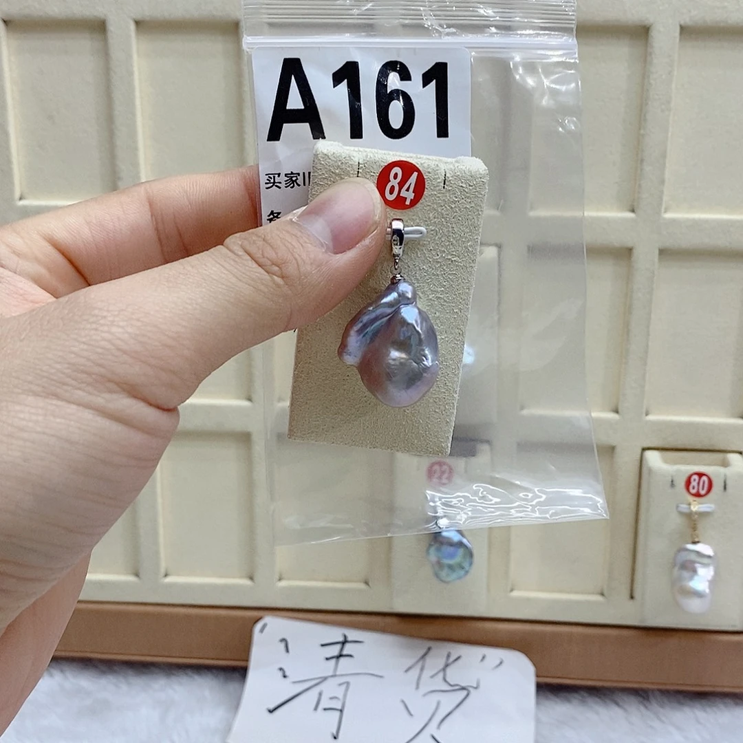 银S925镶嵌淡水珍珠颈饰