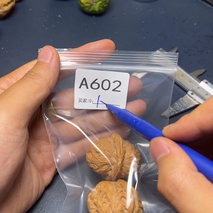 核桃把件哈哈哈哈