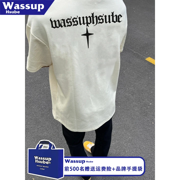 WASSUP HSUBE夏季潮牌数字字母印花短袖T恤男女重磅纯棉半袖上衣