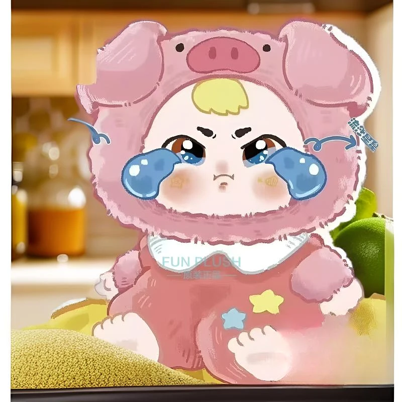 【拆盒】我不是哭娃-怪兽睡衣派对毛绒系列可爱公仔摆件盲盒潮玩