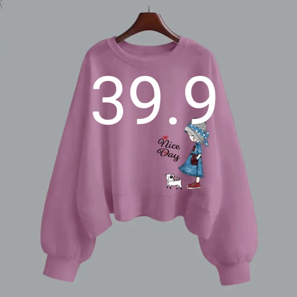 棉卫衣女潮韩版春秋季宽松显瘦百搭短款长袖上衣服外套女