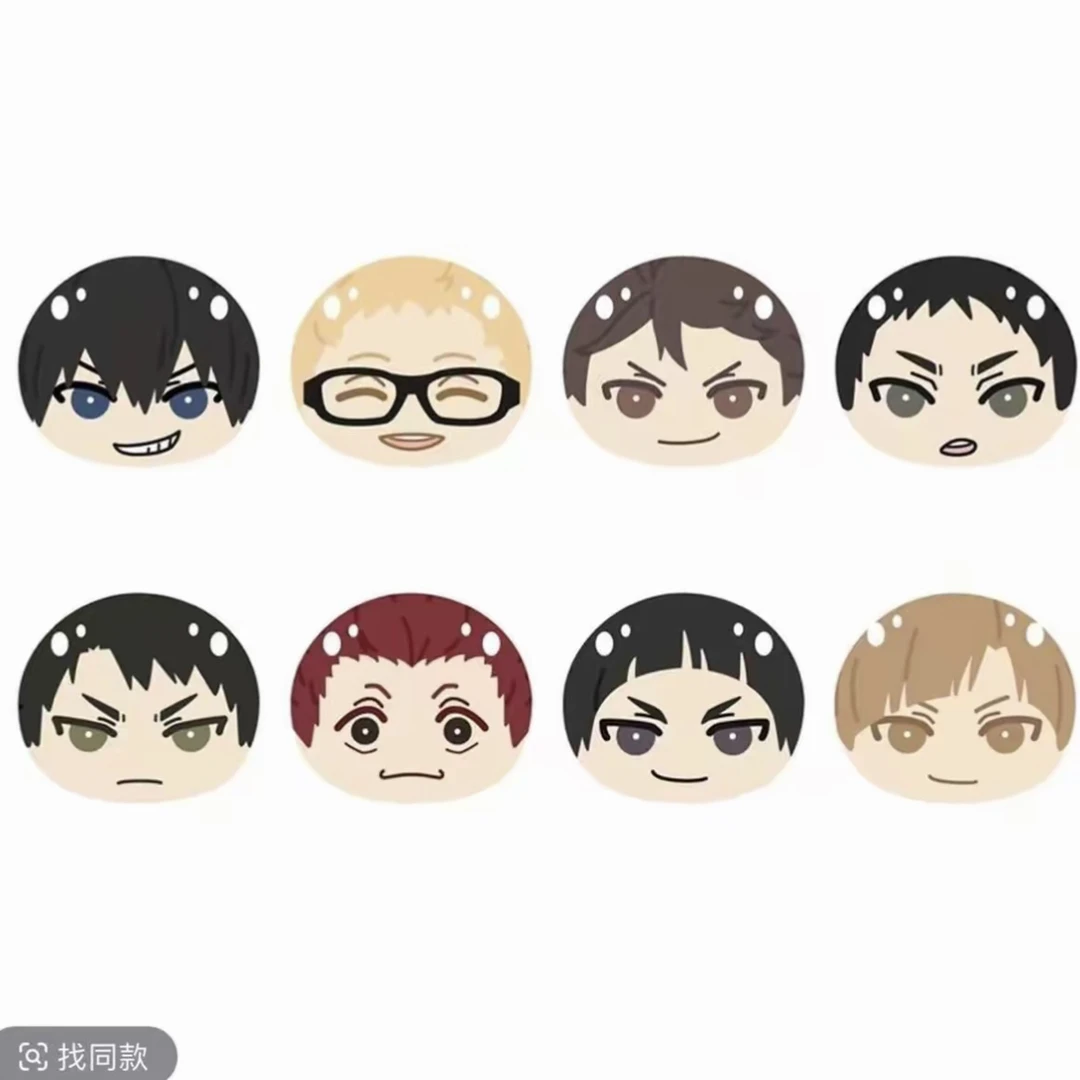 大清仓 【正版日谷】排球少年 捏捏团子沙包 B款 盲盒