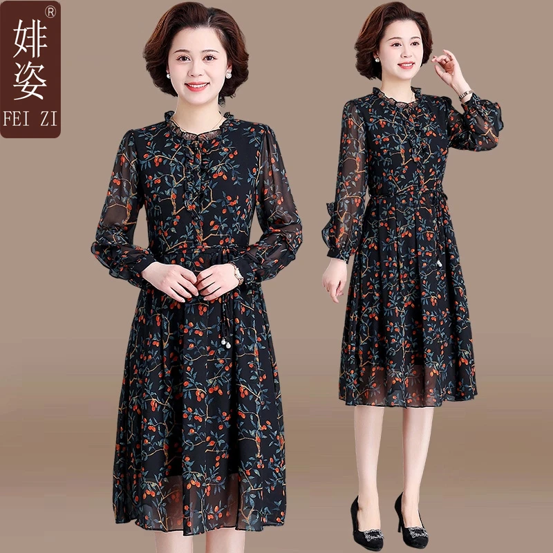 中年妈妈春装长袖裙2025新款中老年洋气碎花雪纺裙子女气质春夏季