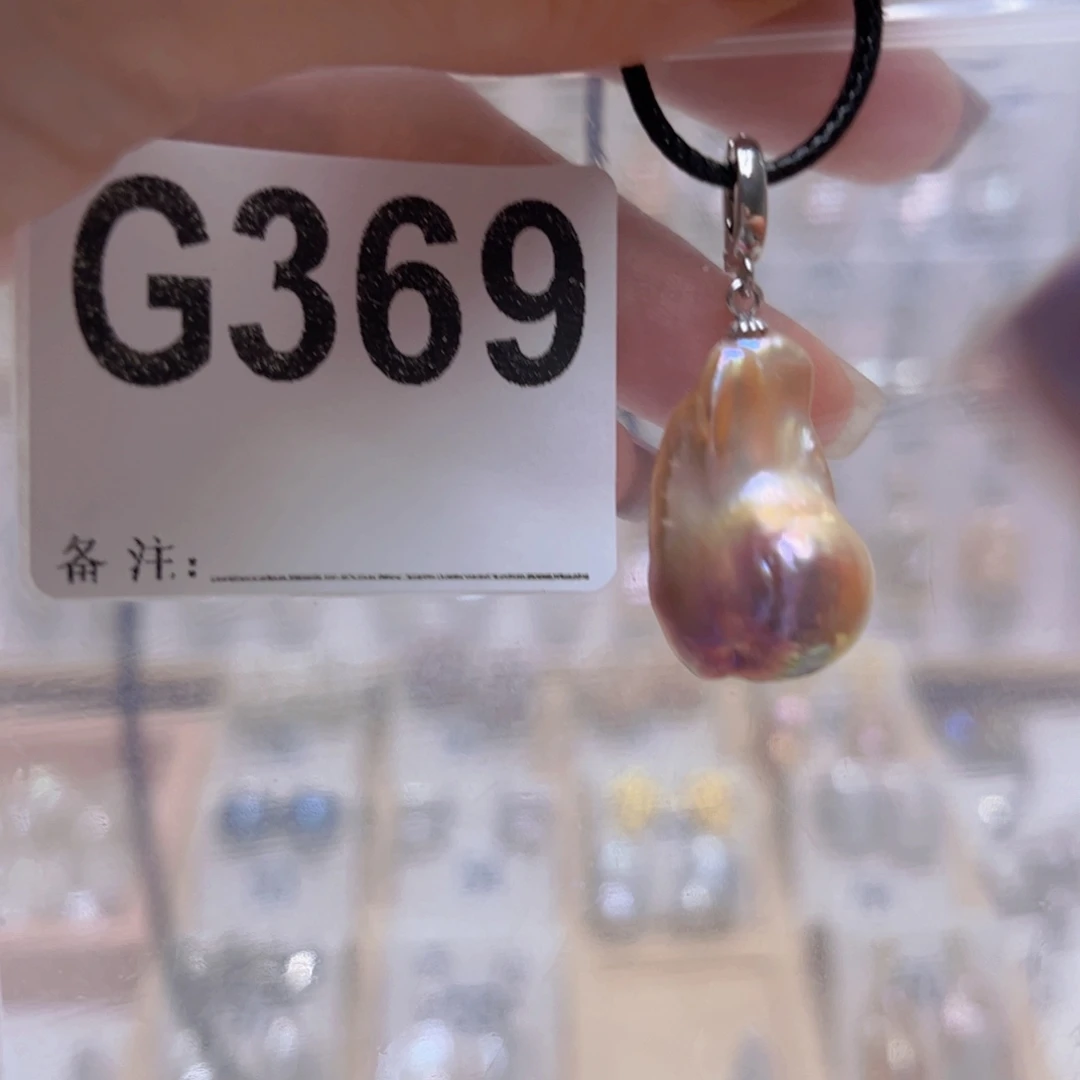 淡水珍珠未镶嵌颈饰