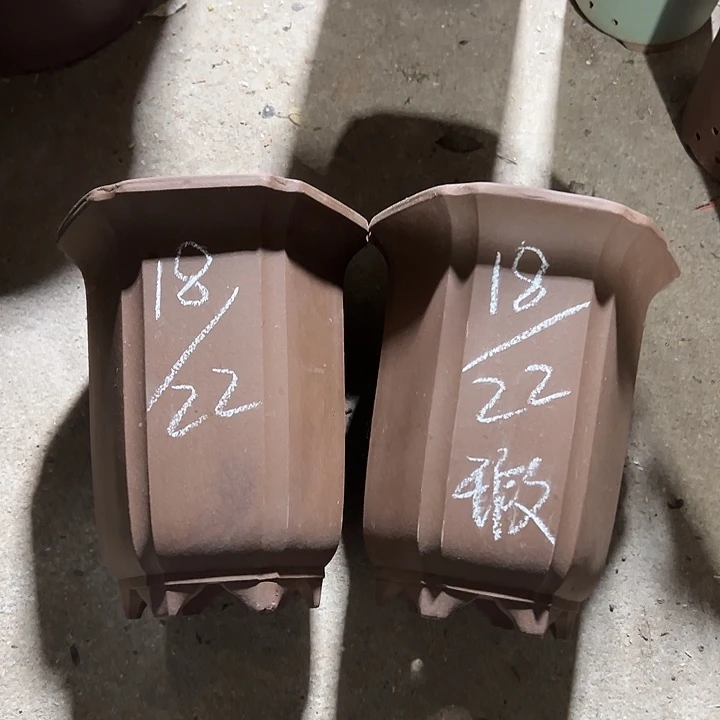 紫砂花盆宜兴紫砂花盆2只