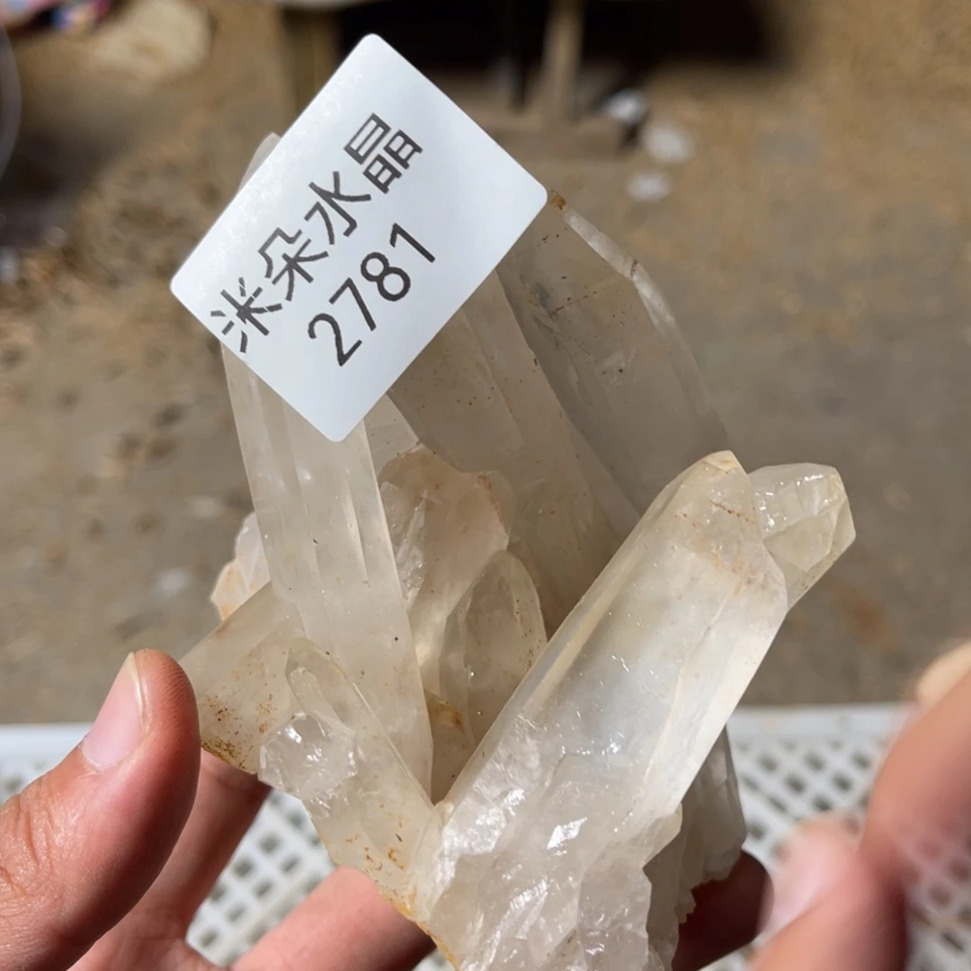 J***n珠宝半成品水晶未镶嵌