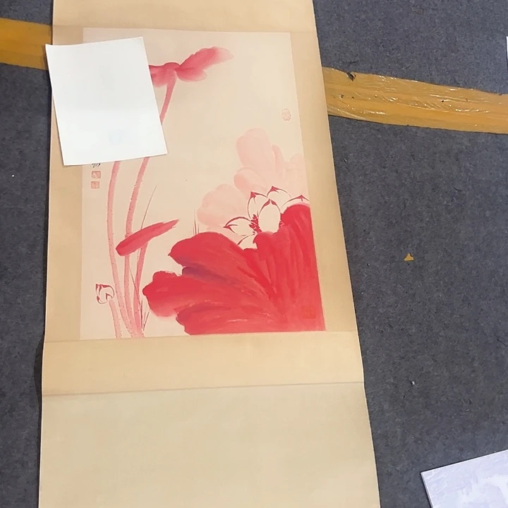 京一美术馆书画欣赏