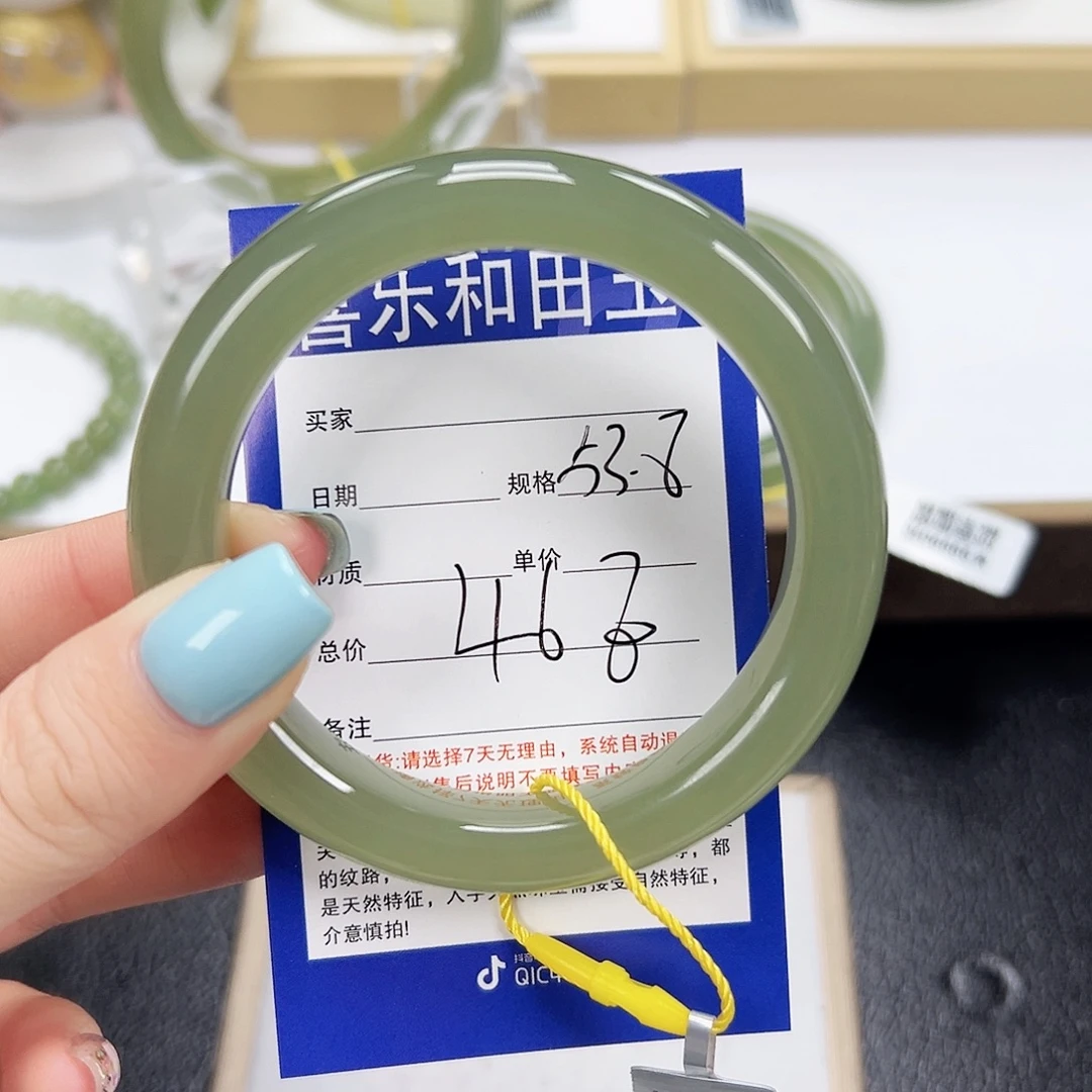 和田玉未镶嵌手镯