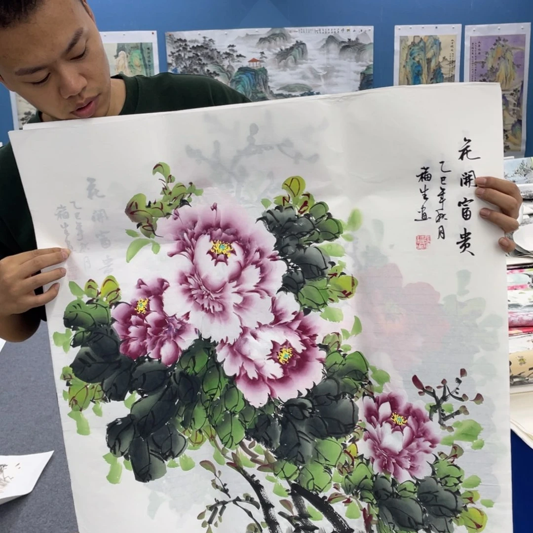 国画国画绘画作品欣赏