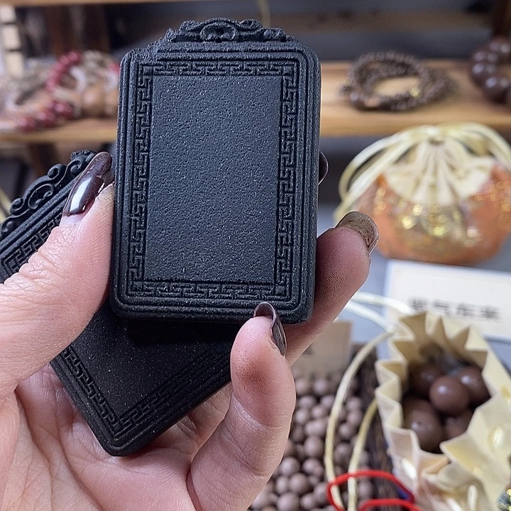 泥塑浅*瑕疵黑龙无事牌