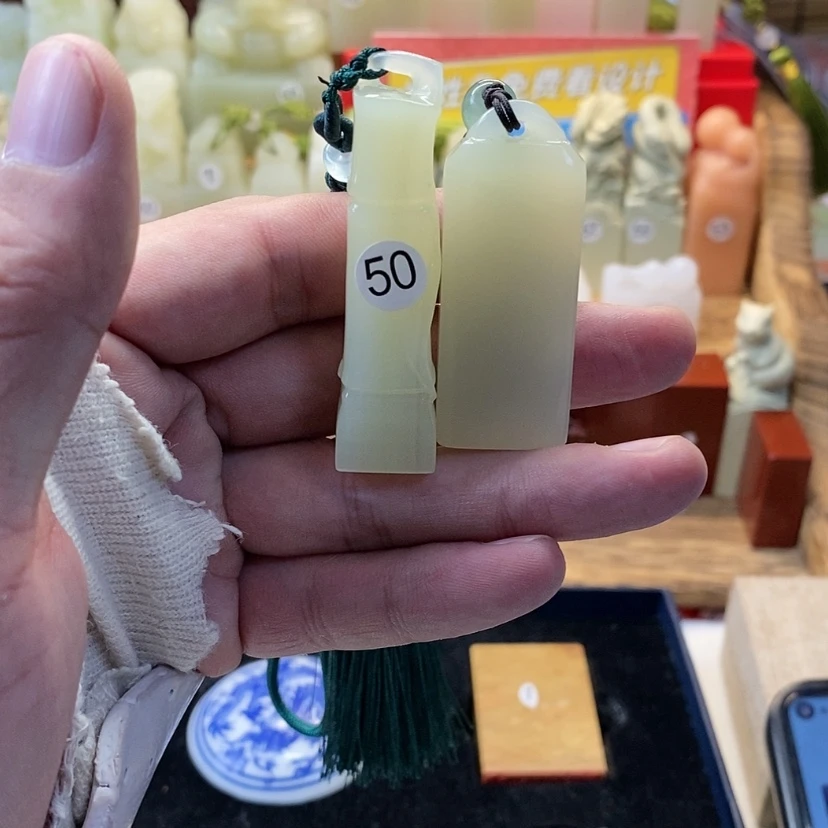 【闪购商品】辽宁石印石净*刻字